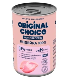 Влажный корм ORIGINAL CHOICE Monoprotein Puppy Turkey для щенков, с индейкой, 340 г