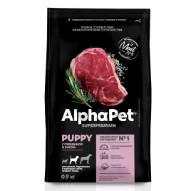 Сухой корм ALPHAPET Superpremium Beef & Rice для щенков, беременных и кормящих собак средних пород, с говядиной и рисом, 900 г
