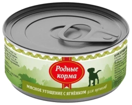 Влажный корм Родные корма Lamb мясное угощение для щенков, с ягненком, 100 г