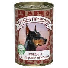 Влажный корм Ем Без Проблем Chicken & Turkey & Beef для собак, с курицей, индейкой и говядиной, 410 г