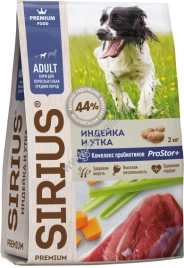 Сухой корм SIRIUS Turkey & Duck & Vegetables, Duck & Vegetables для собак средних пород, с индейкой, уткой и овощами, 2 кг