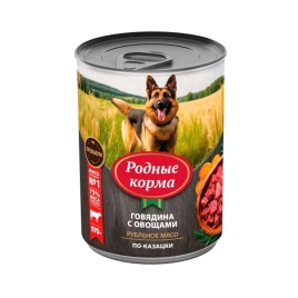 Влажный корм Родные корма Beef & Vegetables для собак, говядина с овощами по-казацки, 970 г
