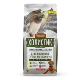 Сухой корм Деревенские лакомства Holistiс Премьер, для собак средних и крупных пород, с Уткой и рисом, 2 кг