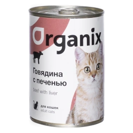 Влажный корм Organix Preventive Line Beef & Liver для кошек, с говядиной и печенью, 250 г