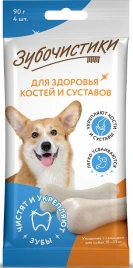 Лакомство Зубочистики кальциевые для собак средних пород, 90 г