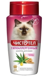 Шампунь Чистотел гипоаллергенный для кошек, 220 мл