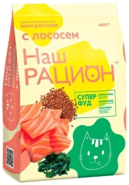 Сухой корм Наш Рацион Salmon для взрослых кошек, с лососем, 400 г