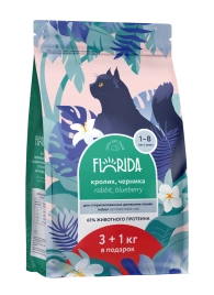 Сухой корм FLORIDA Indoor Sterilized 33 Rabbit & Blueberry для домашних стерилизованных кошек, с кроликом и черникой, 4 кг
