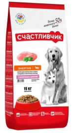Сухой корм Счастливчик Энергия Veal & Rice для активных собак средних и крупных пород телятина с рисом, 15 кг