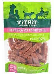 Лакомство Titbit нарезка из телятины для собак, 300 г