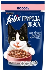 Влажный корм Felix Природа вкуса Salmon для взрослых кошек, с лососем, 75 г