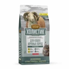 Сухой корм Деревенские Лакомства Holistic Премьер, для кошек крупных пород, с Ягнёнком, 10 кг
