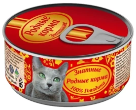 Влажный корм Родные корма знатные Beef для кошек, с говядиной, 100 г