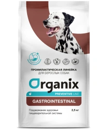 Сухой корм Organix Preventive Line Gastrointestinal для собак поддержание здоровья пищеварительной системы, 2,5 кг