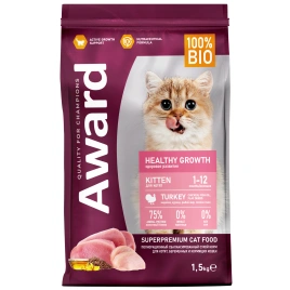 Сухой корм AWARD Healthy Growth Turkey & Chicken для котят, беременных и кормящих кошек с индейкой и курицей, 1,5 кг