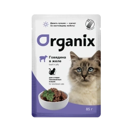 Влажный корм Organix Preventive Line Beef для стерилизованных кошек говядина в желе, 85 г