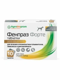 Антигельминтик Пчелодар для собак, средних пород и щенков, Фенпраз Форте, 10 таблеток