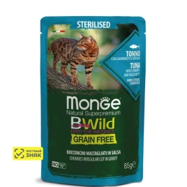 Влажный корм Monge Cat BWild GRAIN FREE Tuna & Vegetables & Shrimp для стерилизованных кошек с тунцом, овощами и креветками, 85 г
