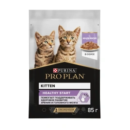 Влажный корм PRO PLAN Turkey для котят, с индейкой в соусе, 85 г