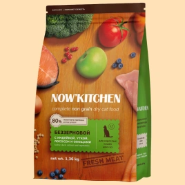 Сухой корм NOW'KITCHEN Fresh Adult Turkey, Duck, Salmon & Vegetables для взрослых кошек со свежей индейкой,уткой,лососем и овощами, 1,36 кг