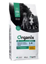 Сухой корм Organix Adult Large & Medium Chicken & Vegetables для взрослых собак крупных и средних пород, с курицей, фруктами и овощами, 10 кг