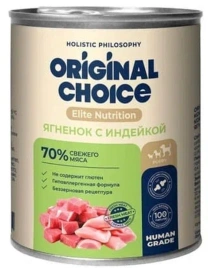 Влажный корм ORIGINAL CHOICE Elite Nutrition Puppy Turkey & Lamb для щенков, с индейкой и ягненком, 750 г