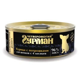 Влажный корм Четвероногий Гурман Golden line Chicken & Giblets для щенков, курочка с потрошками в желе, 100 г