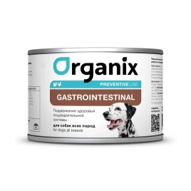 Влажный корм Organix Preventive Line Gastrointestinal для взрослых собак для поддержание здоровья пищеварительной системы, 75 г