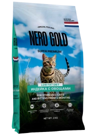 Сухой корм NERO GOLD Sterilised Turkey & Vegetables для стерилизованных кошек и котят, с мясом индейки и овощами, 3 кг