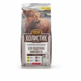 Сухой корм Деревенские Лакомства Holistic Премьер, для кошек для поддержания иммунитета, с говядиной, 2 кг