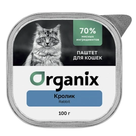 Влажный корм Organix Preventive Line паштет Rabbit, с кроликом для кошек, 100 г