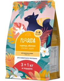 Сухой корм FLORIDA Adult Chicken & Apple для взрослых кошек, с курицей и яблоком, 4 кг