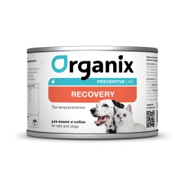 Влажный корм Organix Preventive Line Recovery для кошек и собак в период анорексии, выздоровления и послеоперационного восстановления, 240 г