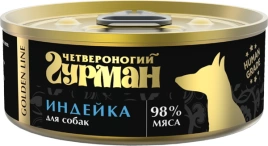 Влажный корм Четвероногий Гурман Golden line Turkey для собак, индейка натуральная в желе, 100 г
