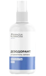 Средство Химола дезодорант - устранитель запаха животных, 150 мл