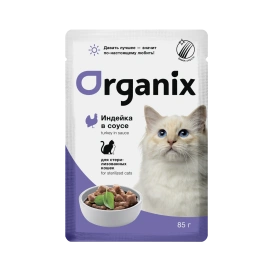 Влажный корм Organix Preventive Line Turkey для стерилизованных кошек индейка в соусе, 85 г