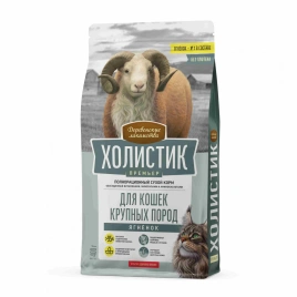 Сухой корм Деревенские Лакомства Holistic Премьер, для кошек крупных пород, с Ягнёнком, 400 г