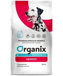 Сухой корм Organix Preventive Line Hepatiс для собак поддержание здоровья печени, 2,5 кг