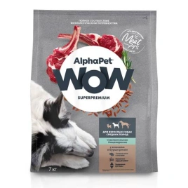 Сухой корм ALPHAPET WOW Superpremium Lamb & Brown Rice для взрослых собак средних пород с чувствительным пищеварением, с ягненком и бурым рисом, 7 кг