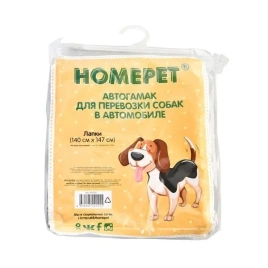 Автогамак Homepet для перевозки собак в автомобиле черный, 140 см х 147 см