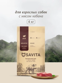 Сухой корм SAVITA Adult для собак с мясом дикого кабана, 4 кг