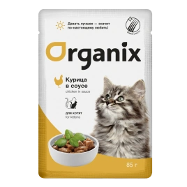 Влажный корм Organix Preventive Line Chicken для котят курица в соусе, 85 г
