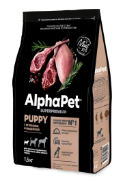 Сухой корм ALPHAPET Superpremium Lamb & Turkey для щенков, беременных и кормящих собак мелких пород, с ягненком и индейкой, 1,5 кг