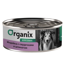 Влажный корм Organix Preventive Line Turkey & Spinach для собак Индейка с сердечками и шпинатом, 100 г