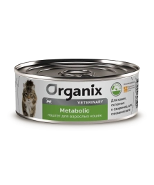 Влажный корм Organix Veterinary Metaboliс для взрослых кошек для снижения веса, склонных к ожирению, 100 г
