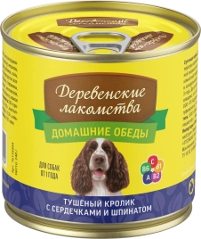Влажный корм «Деревенские лакомства» домашние обеды Тушеный кролик для собак с шпинатом, 240 г