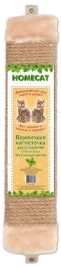 Когтеточка Homecat для кошек, двухсторонняя веревочная, с кошачьей мятой, 50 см х 11 см