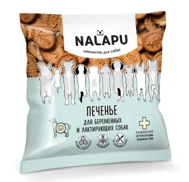 Лакомство Nalapu печенье для беременных и лактирующих собак, 115 г