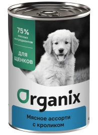 Влажный корм Organix Preventive Line Meat Assortment & Rabbit для щенков, с мясным ассорти и кроликом, 400 г