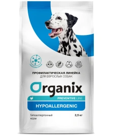 Сухой корм Organix Preventive Line Hypoallergeniс для собак гипоаллергенный, 2,5 кг